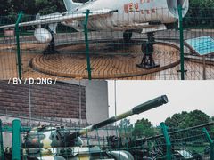 -台儿庄大战纪念馆