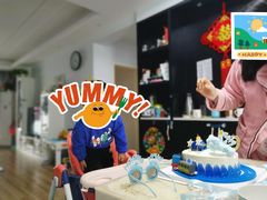 -昔木生日蛋糕(汉口店)