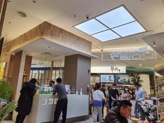 -期哒寿喜烧(桃湖公园店)