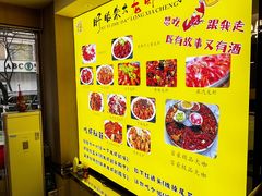 -香满锅老北京羊蝎子火锅·家常菜(新街口店)