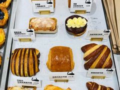 -光作面包Voila Lumiere(中山店)
