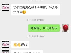 -杭州口腔医院(城西院区)