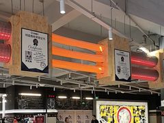 -燃无界格斗·拳击搏击体能馆(优品道店)