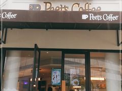 门面-Peet's Coffee皮爷咖啡(大学路店)