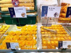 -吴酥生宫廷酥饼(南门口店)