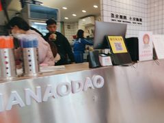 -南澳岛打卡果汁冰公司