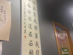 -汉翔书法丨书法·美术·硬笔·国画(望京校区)