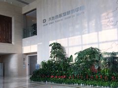 -大连市规划展示中心