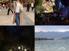 -星湖旅游景区七星岩