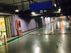 -凯德MALL太阳宫店-地下停车场