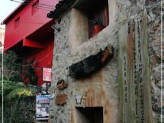 -东沙渔村