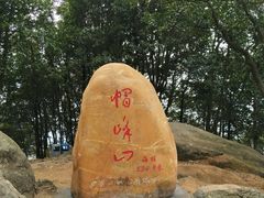 -广州市帽峰山景区