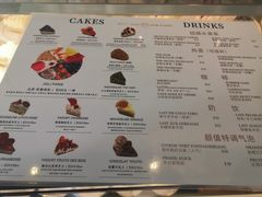 菜单-PETIT PARIS 小巴黎(花园道店)
