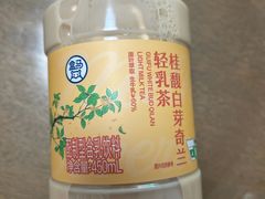 -盒马鲜生(丁香国际店)