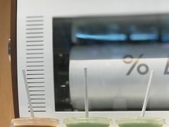 -% Arabica阿拉比卡咖啡烘焙工坊