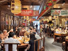 -杨记隆府(重庆总店)