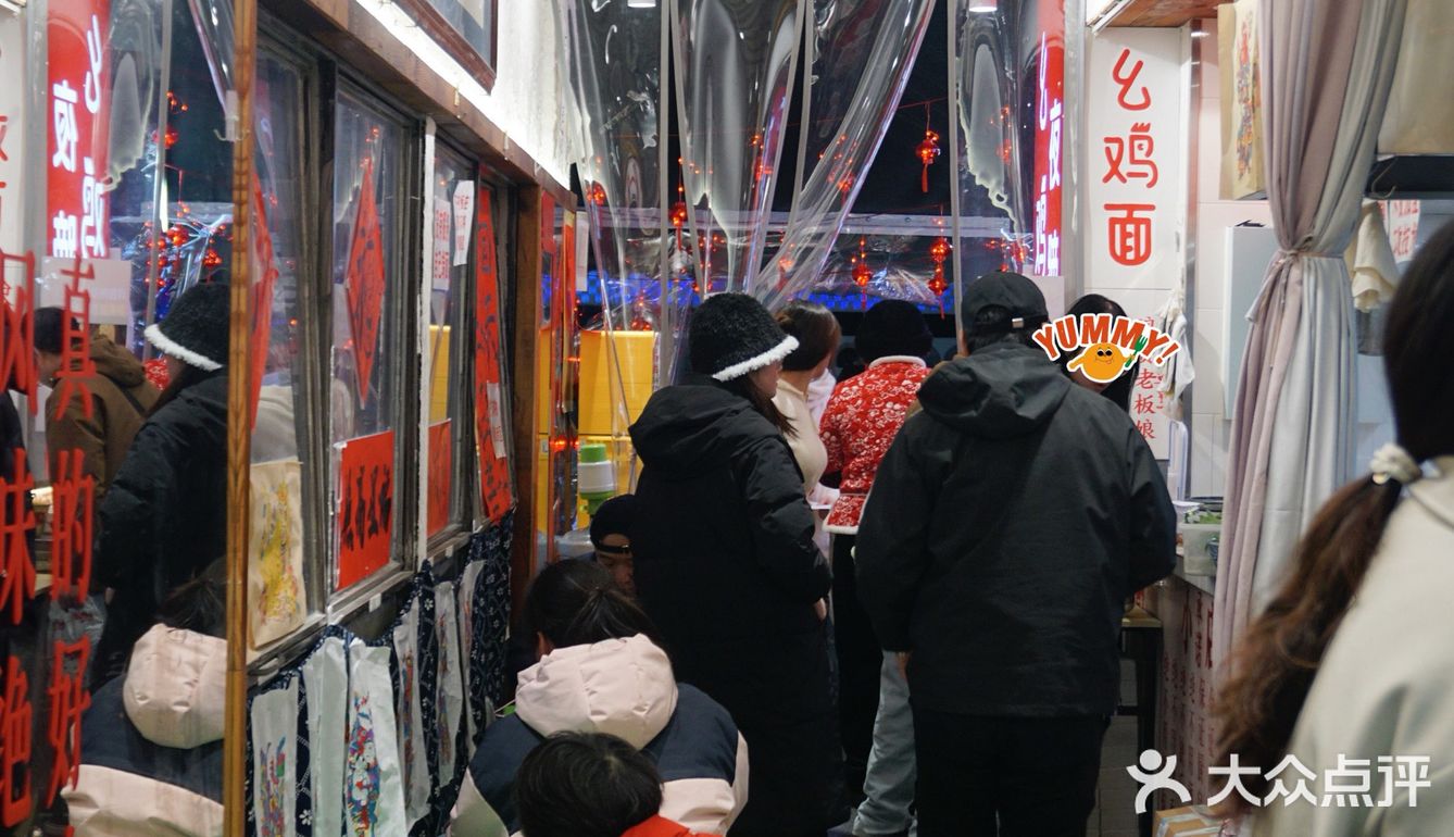 小面配豆花，一吃一个不吱声