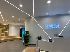 -戴耐教育(南城海德中心店)