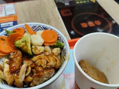 -吉野家(黑牛城道店)