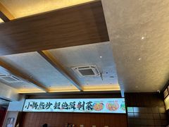 -高嗲嗲·现炒下饭菜(石鼓路店)