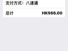 -华嫂冰室(湾仔店)