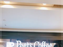 -Peet's Coffee皮爷咖啡(德基店)