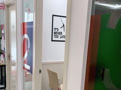 -启德考培雅思托福留学(香洲校区)