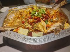 -马有鱼·馕坑烤全鱼(美美2店)