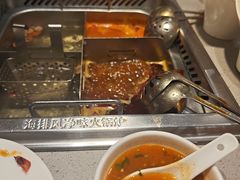 -海底捞火锅(赛格国际购物中心店)