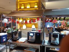 -元素自助餐厅·生蚝·海鲜·刺身(萝岗汇华希尔顿逸林酒店)