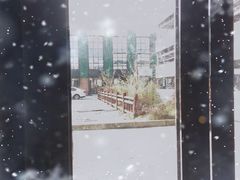 -E+有冰工厂·昆仑寒宫2(五角场店)