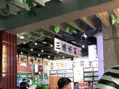 大堂-楠火锅(龙阳广场店)