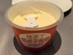 -徐记海鲜(观沙岭|滨江新城店)