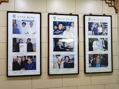 -西安贾三灌汤包·回坊小吃·清真炒菜(北院门总店)