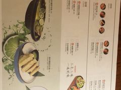 -默加东南亚美食(大宁音乐广场店)
