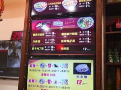 -晋爱面大同刀削面(白纸坊店)