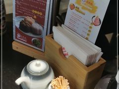 -YAMAKAWA(龙湖胥江天街店)