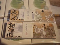 -阮大兴糕团(日月光中心店)
