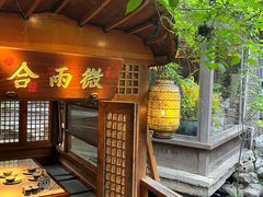 -绿茶餐厅(龙井船宴· 品牌总店)