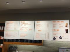 -星巴克(哈尔滨松雷店)