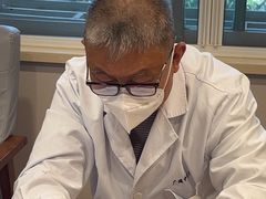 -上海广德中医门诊部