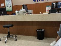 -上海市东方医院-体检中心