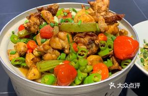 Spicy Frog Stir-fry