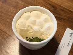 -元古雲境(太古里店)