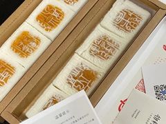 -阮大兴糕团(日月光中心店)