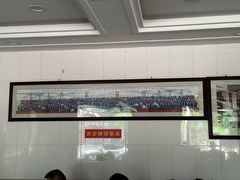 -郝刚刚羊杂割(柳巷店)