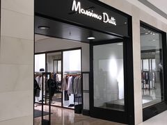 -Massimo Dutti(合生汇店)