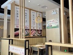 -彤德莱火锅(果园路店)