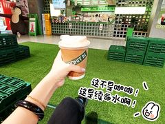-斗作小养·南洋茶咖(淮海755店)