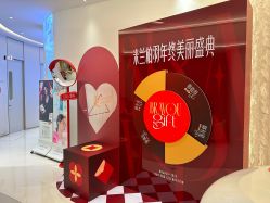 -杭州米兰柏羽医疗美容医院